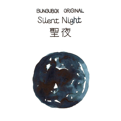 BUNGUBOX Japan SILENT NIGHT Sheening Fountain Pen Ink Dip Pen Ink Bottle Ink | 30ml
