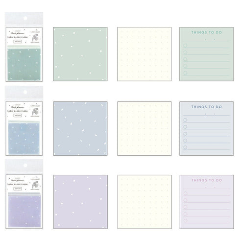 LabClip BEIGE To Do Block Fusen Sticky Notes Dot Grid Sticky Notes Pastel Sticky Notes Transparent Sticky 160 Sheets | W47 × H47 C22-MTB