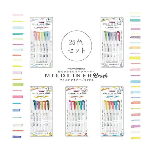 Zebra Mildliner Brush 5 FRIENDLY MILD Color Set Double-Sided Highlighter Brush and Extra Fine 5 Pen Set | Blue Package WFT8-N-5C-N