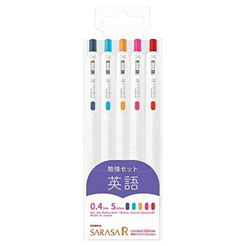 Zebra Sarasa R MATH STUDY SET 0.4mm Push Clip Gel Pen Super Saturated Ink Five Colors Sarasa R Study Sets | JJS29-R1-5C