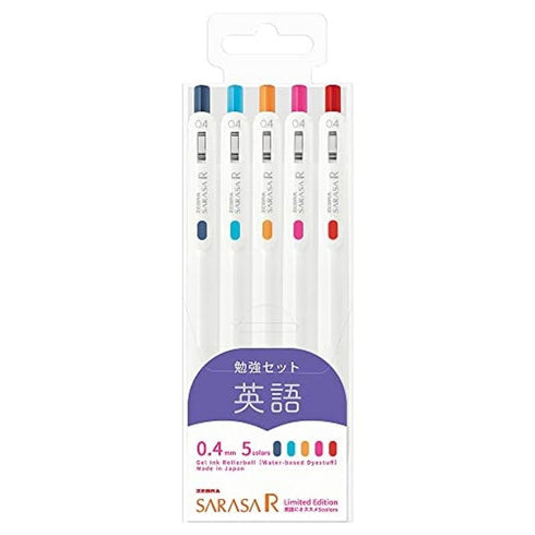 Zebra Sarasa R SOCIETY STUDY SET 0.4mm Push Clip Gel Pen Super Saturated Ink Five Colors Sarasa R Study Sets | JJS29-R1-5C