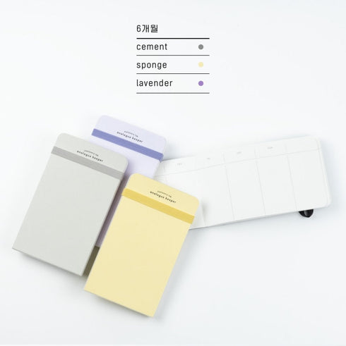 Analogue Keepers CREAM Handy Diary 6 MONTH HORIZONTAL Planner Undated Planner Daily Planner 100gsm Dairy Elastic Band | 120×70mm 128 Pages