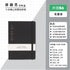 Ida Zhi B6 GRAY Undated Planner DAILY Planner 85gsm 3mm Grid Semi-Annual Half Year Planner Monthly Lay-Flat | 128 x 192mm *RECOMMEND*