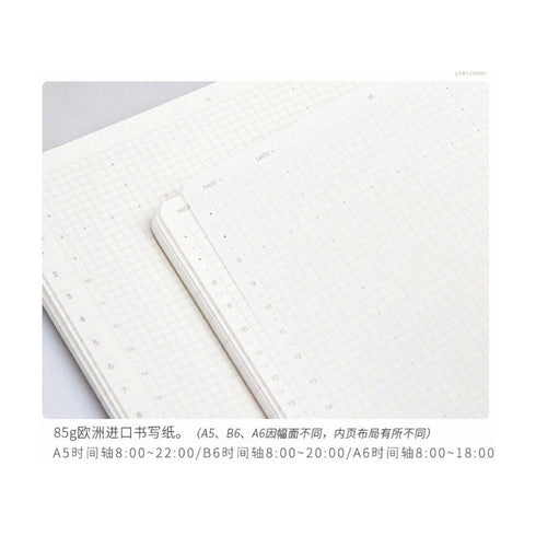 Ida Zhi B6 STONE Undated Planner DAILY Planner 85gsm 3mm Grid Semi-Annual Half Year Planner Monthly Lay-Flat | 128 x 192mm *RECOMMEND*