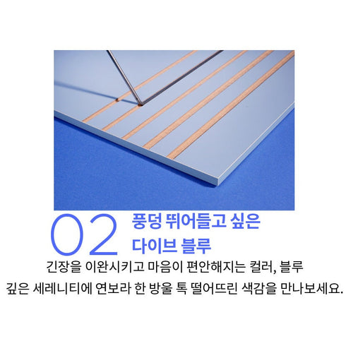 MOTEMOTE DIVE BLUE Two Tiered Reading Table Desktop Table Notebook Table Reading Desk Planner Table Add More Desk Space | Width 60cm 23.66"