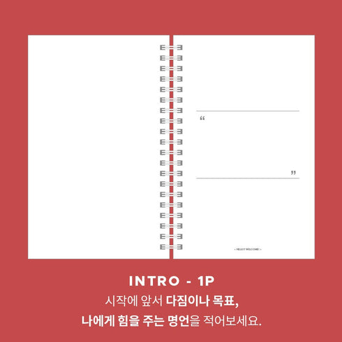 MOTEMOTE PHOENIX 10 Minute Planner Half Year Planner Six Month Planner Semi-Annual Planner | Half Year - USA located!