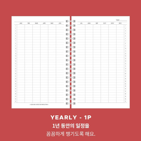 MOTEMOTE PHOENIX 10 Minute Planner Half Year Planner Six Month Planner Semi-Annual Planner | Half Year - USA located!