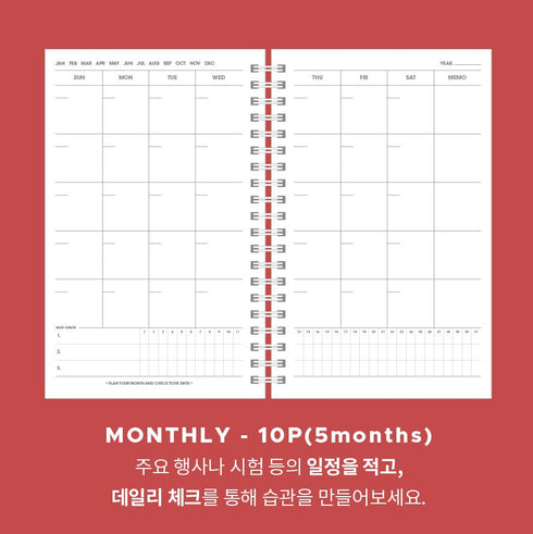 MOTEMOTE PHOENIX 10 Minute Planner Half Year Planner Six Month Planner Semi-Annual Planner | Half Year - USA located!