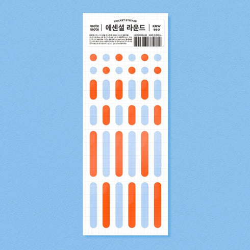 MOTEMOTE ESSENTIAL SPREAD Transparent Highlight Stickers No Smear Highlight Pocket Stickers Line Stickers One Line Highlight | 170 X 65mm