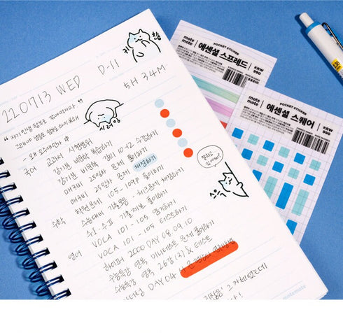 MOTEMOTE ESSENTIAL SPREAD Transparent Highlight Stickers No Smear Highlight Pocket Stickers Line Stickers One Line Highlight | 170 X 65mm