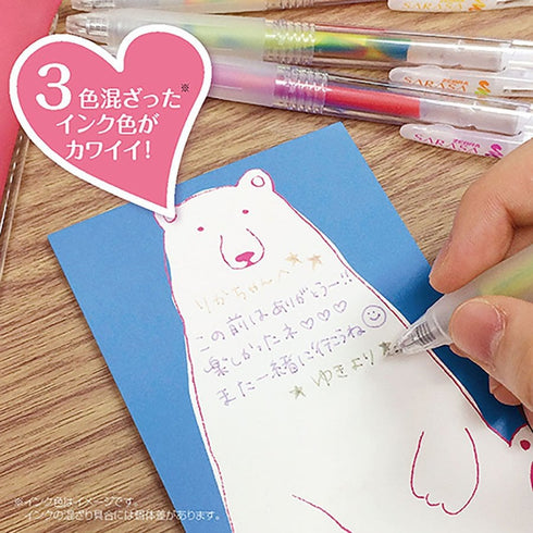 Zebra Sarasa Clip Marble BLUEBERRY SMOOTHIE Color Gel Pen 0.5mm Push Clip Gel Pen Super Saturated Ink | JJ75