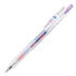 Zebra Sarasa Clip Marble BLUEBERRY SMOOTHIE Color Gel Pen 0.5mm Push Clip Gel Pen Super Saturated Ink | JJ75