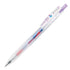 Zebra Sarasa Clip Marble COTTON CANDY Color Gel Pen 0.5mm Push Clip Gel Pen Super Saturated Ink | JJ75