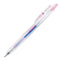 Zebra Sarasa Clip Marble COTTON CANDY Color Gel Pen 0.5mm Push Clip Gel Pen Super Saturated Ink | JJ75