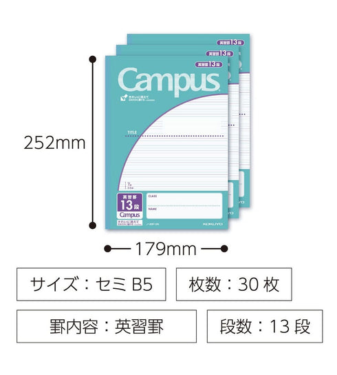Kokuyo B5 15 STEPS BLACK Campus 3mm RULED Notebook Semi B5 3mm Ruled Notebook Step Notebook Campus Notebook | 30F