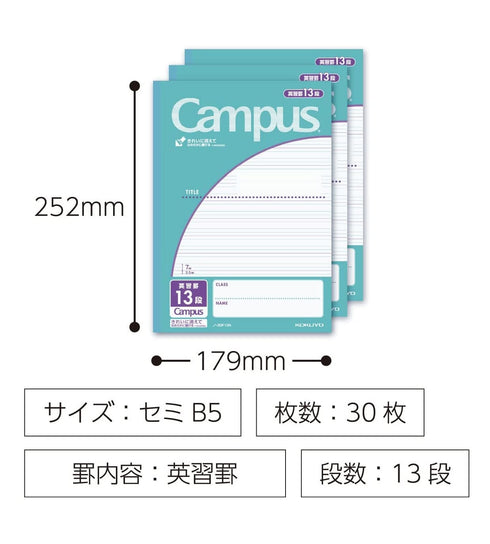 Kokuyo B5 15 STEPS BLUE Campus 3mm RULED Notebook Semi B5 3mm Ruled Notebook Step Notebook Campus Notebook | 30F