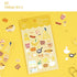 Paperian GREEN My COLORFUL Days Stickers Planner Stickers Lifestyle Stickers Daily Life Stickers Removable Sticker South Korea | 130 X 90mm