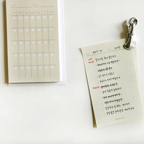 Suatelier TO DO List Planner Sticky Notes List Sticky Notes Schedule Sticky Notes ToDo List | 1936