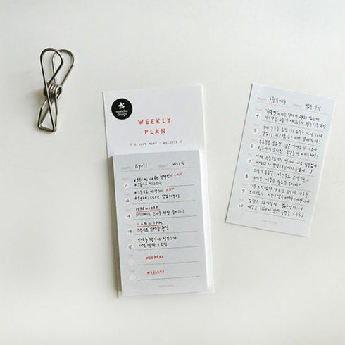 Suatelier WEEKLY PLAN By Day List Planner Sticky Notes Weekly Schedule List Sticky Notes Schedule Sticky Notes Time Tracker List | 1938