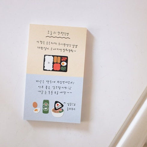 Suatelier SEE YOU PVC Transparent Stickers Planner Stickers Food Stickers Sushi Stickers Onigiri Stickers Ramen Stickers Milk | 1140