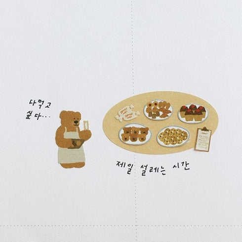 Suatelier GGUMI CAFÉ PVC Transparent Stickers Planner Stickers Coffee Stickers Café Stickers Pastry Stickers Mocha Stickers | 1145