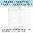 MARUMAN SESSiONS LIGHT BLUE B5 Binder Stufy Binder Subject Binder Index Tabs Binder Lay Flat BInder | F310 120 Sheet Capacity