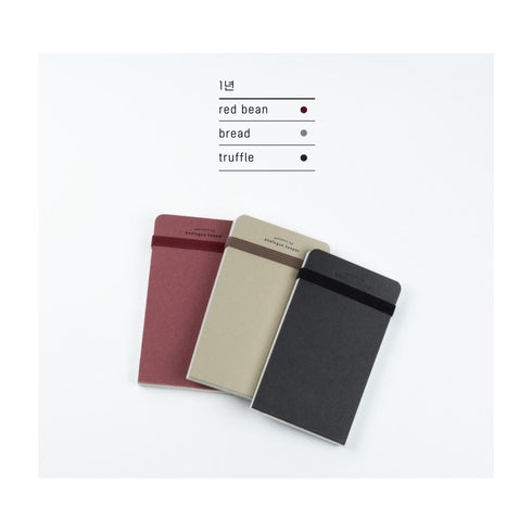 Analogue Keepers TRUFFLE Handy Diary 1 YEAR Horizontal Planner Undated Planner Daily Planner 100gsm Dairy Elastic Band | 120×70mm 128 Page