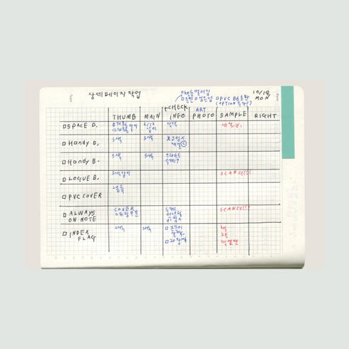 Analogue Keepers A6 WHITE Beach LOGUE Book 2.5mm GRID Planner Undated Planner Daily Planner 100gsm Dairy Freestyle Notebook | 192 Pages