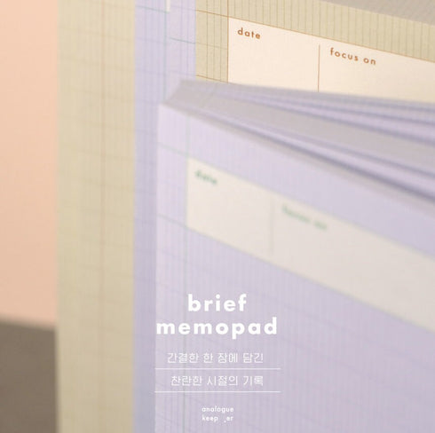 Analogue Keepers BRIEF MEMO Vertical Memo Pad Horizontal Memo Pad grocery List To Do List Daily Checklist | 80×180 mm 100 Pages