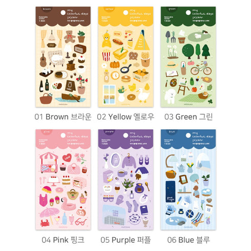 Paperian YELLOW My COLORFUL Days Stickers Planner Stickers Lifestyle Stickers Daily Life Stickers Removable Sticker South Korea | 130 X 90mm