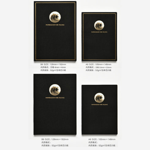 Papermood A6 HIGHTIDE 52gsm Tomoe River 3.5mm or BLANK Grid Paper Grid Undated Softcover Notebook Planner Journal | 256 Pages