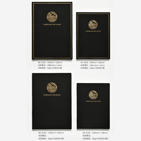 Papermood A6 ASUKA 52gsm Tomoe River 3.5mm or BLANK Grid Paper Grid Undated Softcover Notebook Planner Journal | 256 Pages