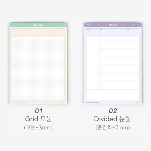 Paperian BELIEVE B5 STUDY Pad100gsm 3mm Grid Divider Notepad 7mm Ruled Answer Sheet OX Vocabulary Time Tracker | 257 X 182mm 50 Sheets