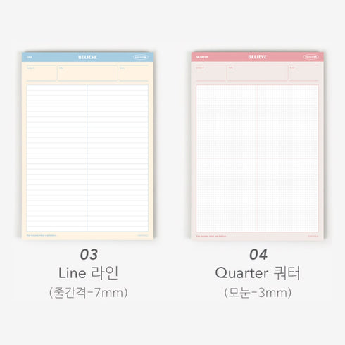 Paperian BELIEVE B5 STUDY Pad100gsm 3mm Grid Divider Notepad 7mm Ruled Answer Sheet OX Vocabulary Time Tracker | 257 X 182mm 50 Sheets