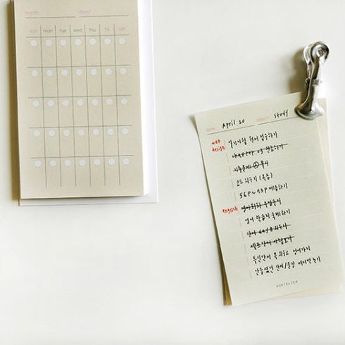 Suatelier TO DO List Planner Sticky Notes List Sticky Notes Schedule Sticky Notes ToDo List | 1936