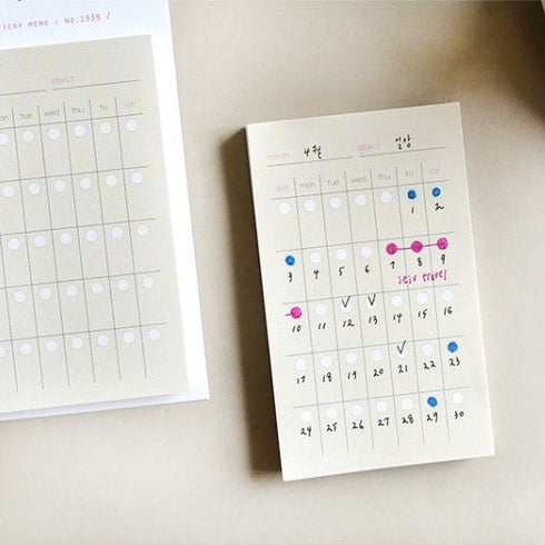 Suatelier MONTHLY PLAN List Planner Sticky Notes Monthly Schedule List Sticky Notes Schedule Sticky Notes Weekly Planning List | 1939