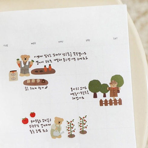 Suatelier GGUMI FARM PVC Transparent Stickers Planner Stickers Farming Stickers Planting Stickers Growing Stickers |1137