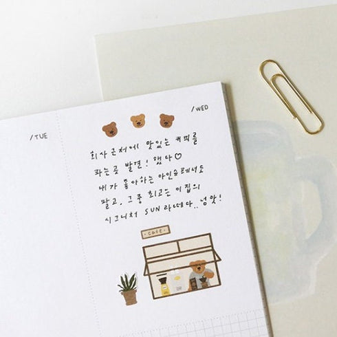 Suatelier GGUMI CAFÉ PVC Transparent Stickers Planner Stickers Coffee Stickers Café Stickers Pastry Stickers Mocha Stickers | 1145