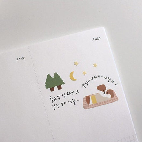 Suatelier LET'S Go CAMPING PVC Transparent Stickers Planner Stickers Camping Stickers Outdoor Stickers Tent Stickers Glamping Sticker | 1144