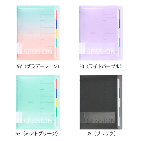 MARUMAN SESSiONS LIGHT BLUE B5 Binder Stufy Binder Subject Binder Index Tabs Binder Lay Flat BInder | F310 120 Sheet Capacity