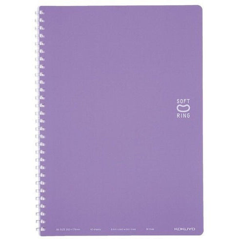 Kokuyo B5 Soft Ring VIOLET Notebook Dotted Line 6mm Rule | 40 Sheets SV301