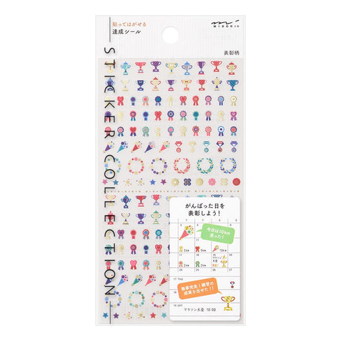 Midori AWARD ACHIEVEMENT Sticker Trophy Sticker Blue Ribbon Sticker Transparent Sticker Clear Sticker PET Sticker Achievement Sticker | 2386