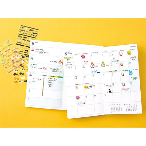 Midori ANIMAL ACHIEVEMENT Sticker Trophy Sticker Flag Sticker Transparent Sticker Clear Sticker PET Sticker Achievement Sticker | 2275