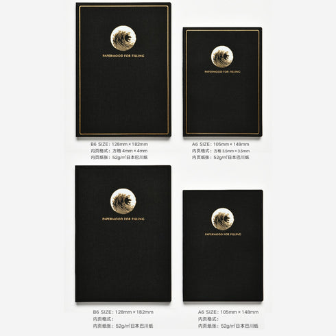 Papermood B6 HIGHTIDE Tomoe River 52gsm Paper 4mm Grid or BLANK Undated Softcover Notebook Planner Journal | 256 Pages