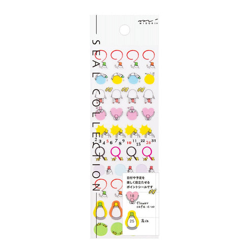 Midori ANIMAL ACHIEVEMENT Sticker Trophy Sticker Flag Sticker Transparent Sticker Clear Sticker PET Sticker Achievement Sticker | 2275