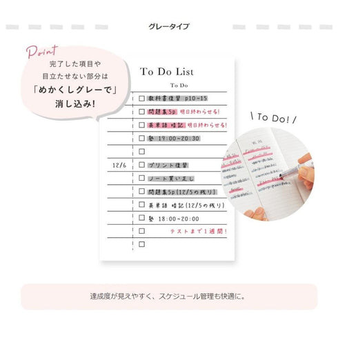 Kokuyo Mark+ VIOLET Plus GRAY Two Tone Highlighter Dual Way Highlighter Pen Two Way Highlighter Double Sided Highlighter | PM-MT101VM