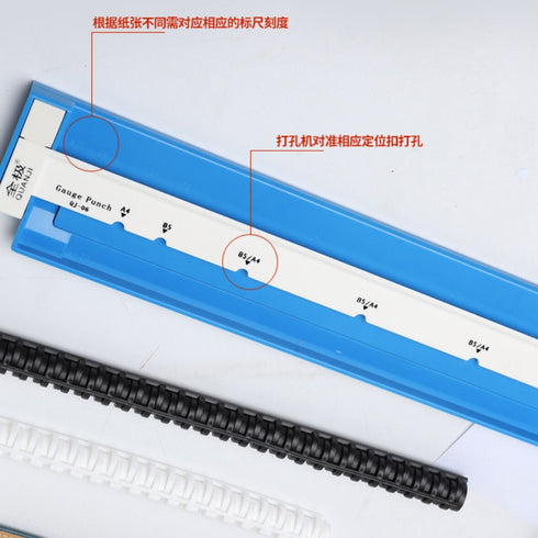ADJUSTABLE ORANGE B5 A4 A5 Hole Punch B5 Hole Punch A4 Hole Punch A5 Hole Punch Portable Hole Punch Travel Hole Punch Multi-Size Hole Punch