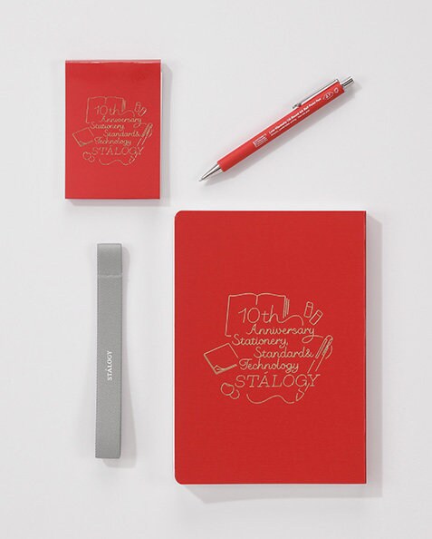 Stalogy Anniversary YELLOW Box Set Editor's Series FULL YEAR Notebook 10th Anniversary Edition Box Set Pen Book Band Editor's Notebook