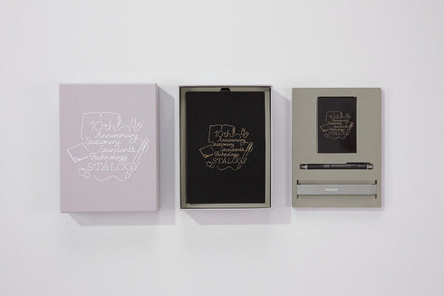 Stalogy Anniversary BLUE Box Set Editor's Series FULL YEAR Notebook 10th Anniversary Edition Box Set Pen Book Band Editor's Notebook