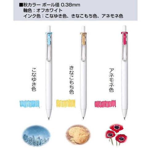 Uni-Ball One WINTER SET Modern Limited Edition 0.38 Color Gel Pen Set Knock Pen Gel Ink Pen Set | UMN-S-38 G3C